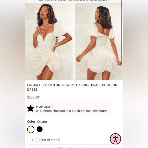 Draped Cream Textured Dress - Picture 1 of 2